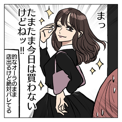 5BF8B2B0-4A7D-4D2D-B058-2A0B85DAE6FA