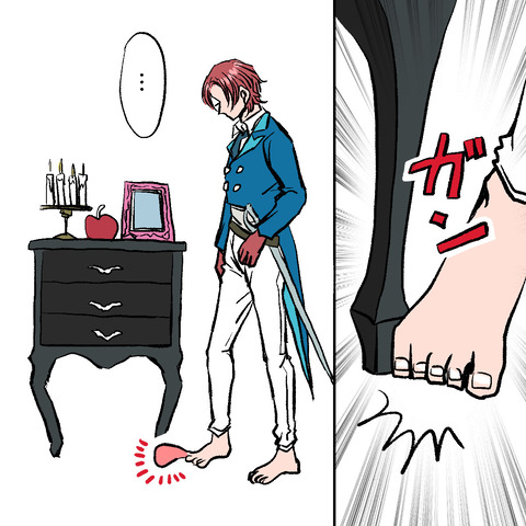 E95FEC05-BC56-4150-8BB9-F42577457BB0