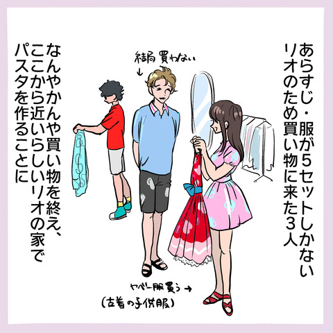 89B09932-4F84-48C2-9616-E67EB0E41E14