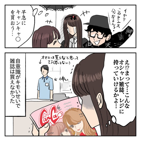 BCA92F25-0A3A-46DF-91D5-B3514818C01B