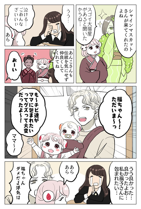 68E5091F-81DE-459F-AD5C-6B4FF78FB1CD