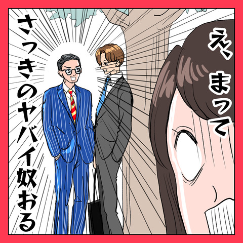 F5D97CDC-20A6-48C9-9B79-1A2325385C22