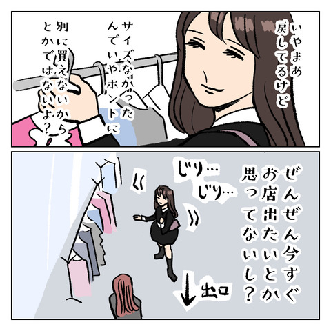 E409C4F2-1F61-47FB-BC3B-9127E62BBBE2