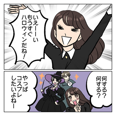 7C242F54-A22C-434D-87FA-5DBFCCADF6CF