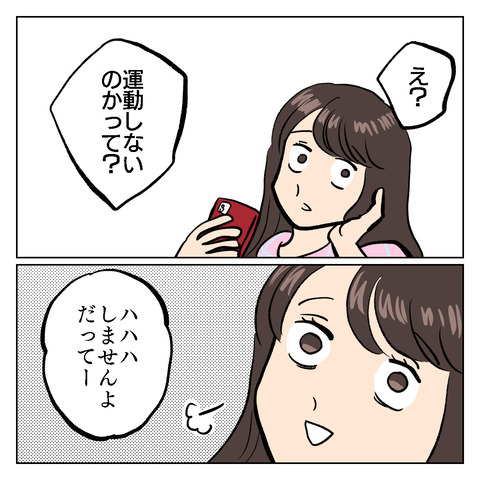 5B4B611D-FFF1-48B5-8C27-CA1215D4FC26