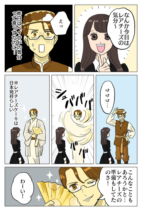 9072B134-334A-4CAA-AD16-4653762A3F89