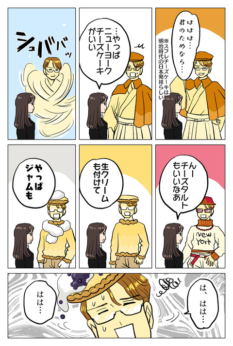 D75D0049-D619-425A-8B96-A90C87265A8B