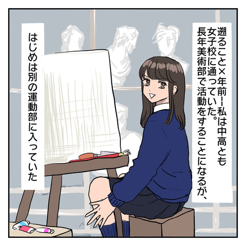 22641B31-DF99-4963-8B8E-D9816A54C8D0