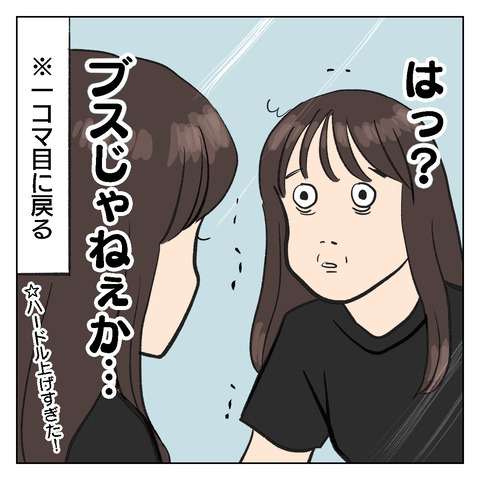 5C3FA846-962C-4704-B5D1-763DB521A541