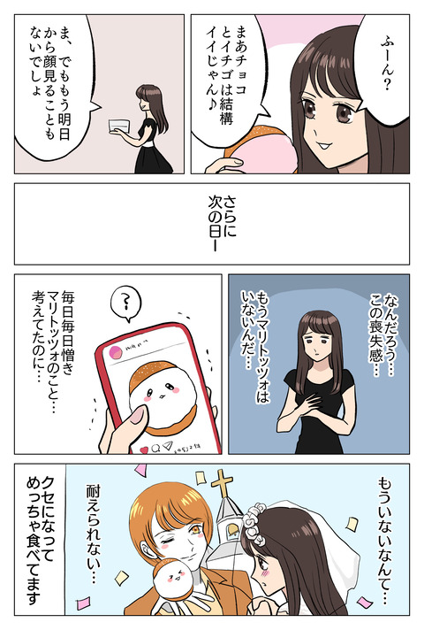 70F7DAC4-6AAC-48A5-90ED-BCC981AD6C48