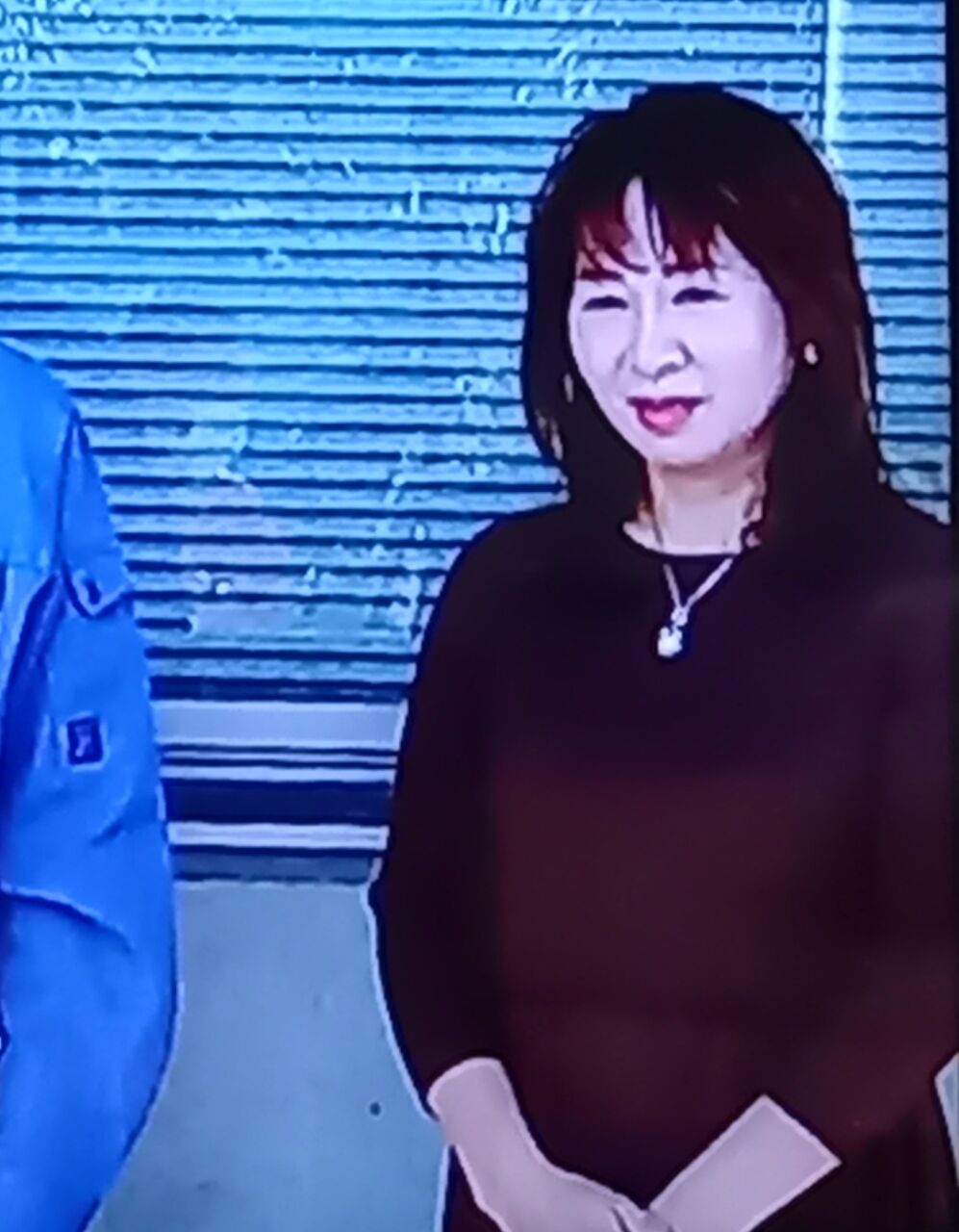 Yahoo!オークション - u332 麻生祐未 セクシー 切り抜き 8P 昭和 アイ...