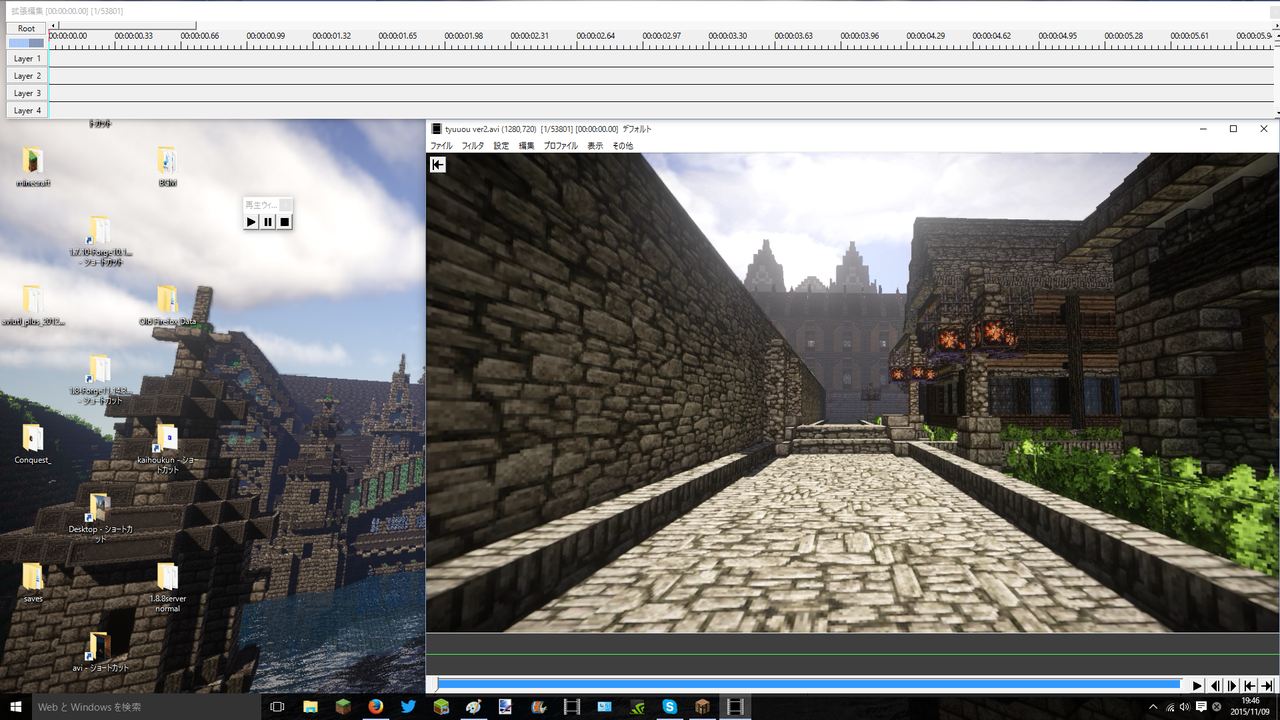 Flashrot 動画メイキング Part2 Aviutlで動画編集 しちりんのminecraft建築雑記