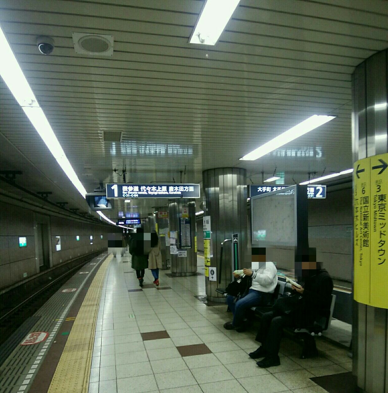 Akazaの聖地巡礼4 透明な色 乃木坂駅 それぞれの椅子 国立新美術館 行きました Akazaの46ブログ