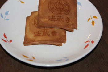 せんべい