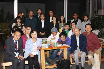 交流会