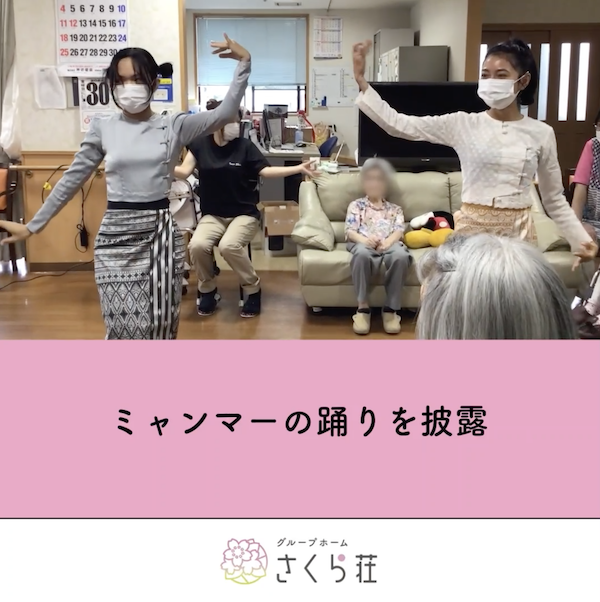 スクリーンショット 2024-09-06 15.07.38