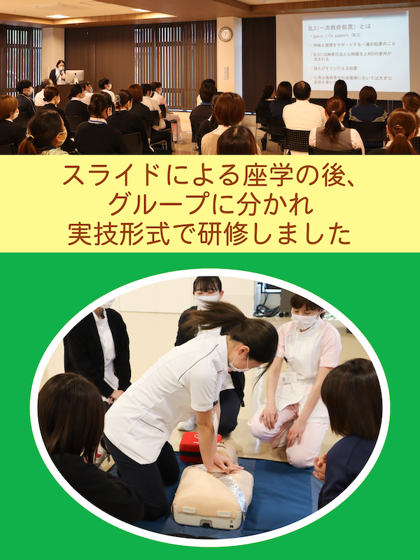 名称未設定-2