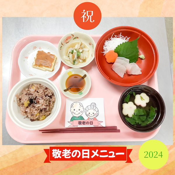 無題-1のコピー