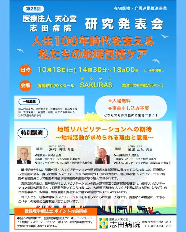 無題-3