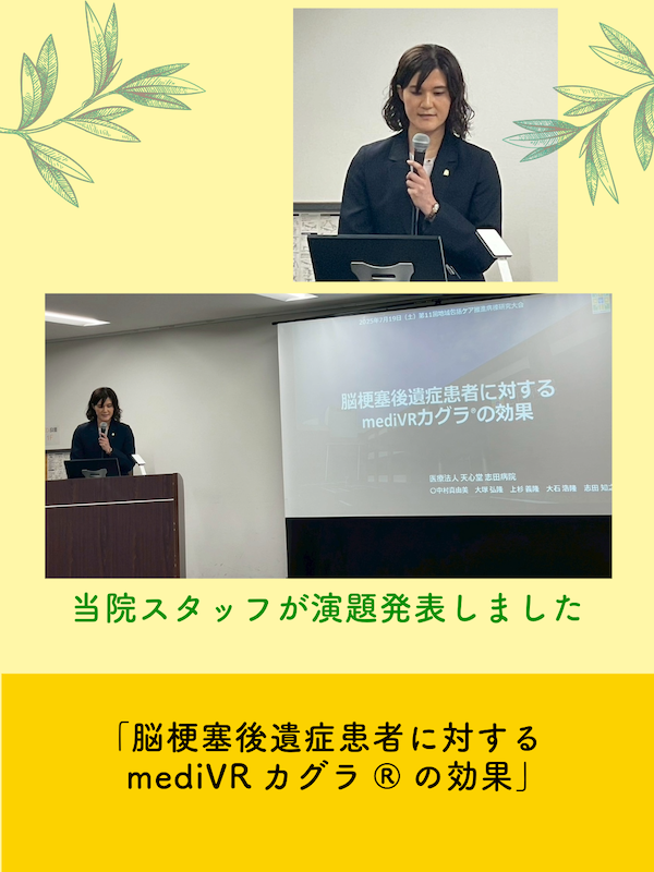 名称未設定-2