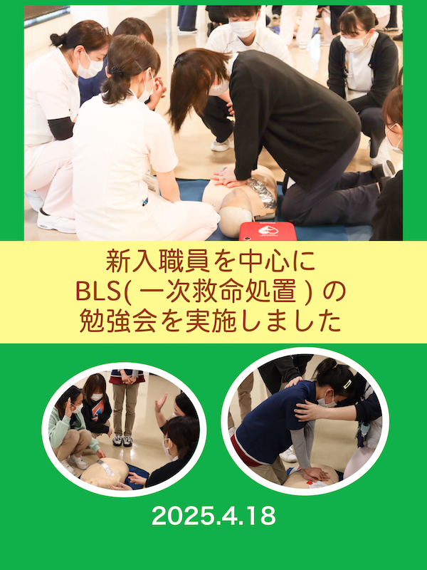 名称未設定-1