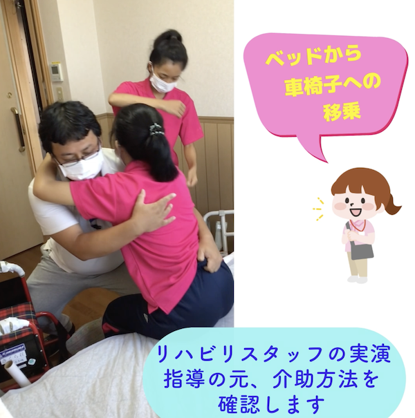 スクリーンショット 2024-09-06 15.06.11