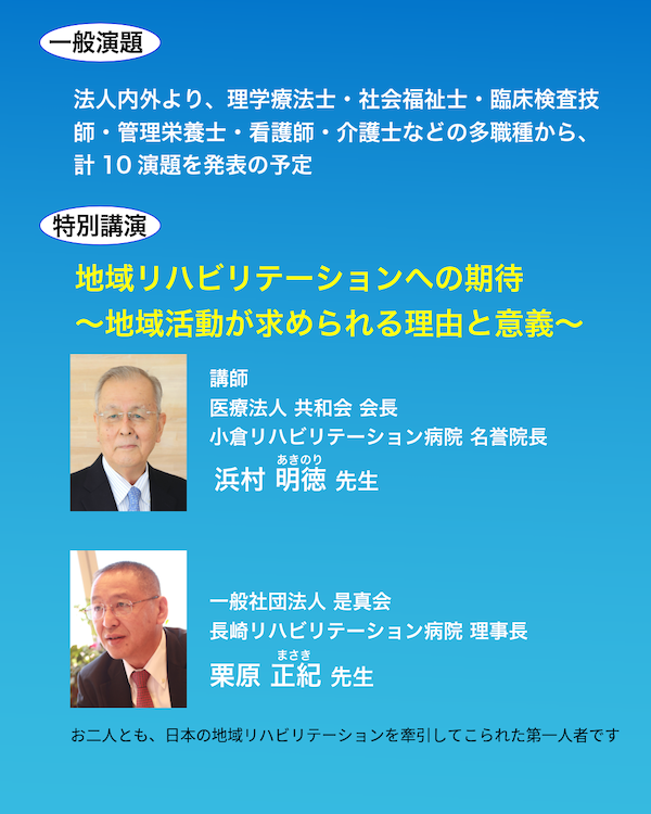 無題-2