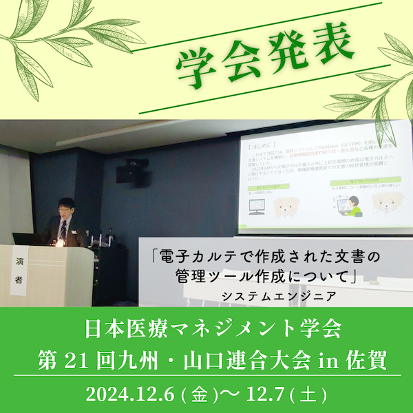 無題-1