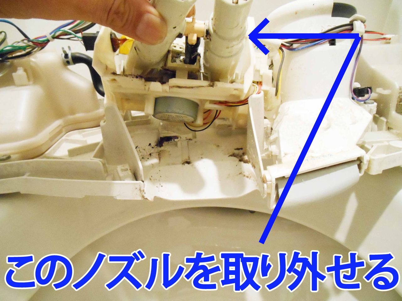 ウォシュレットの分解クリーニング Shiderz402のブログ