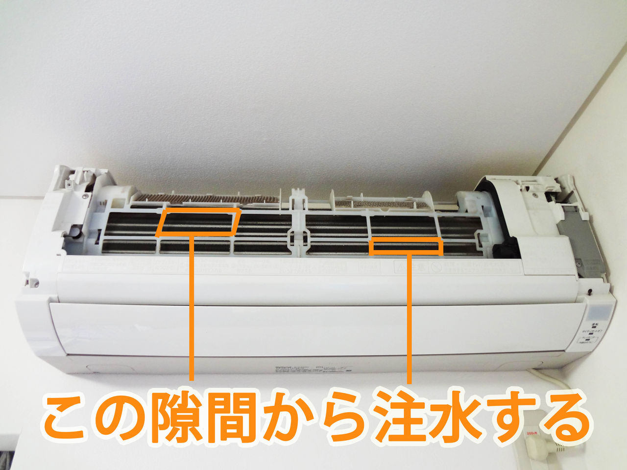 パナソニック製お掃除機能付きエアコンの注意点 Shiderz402のブログ