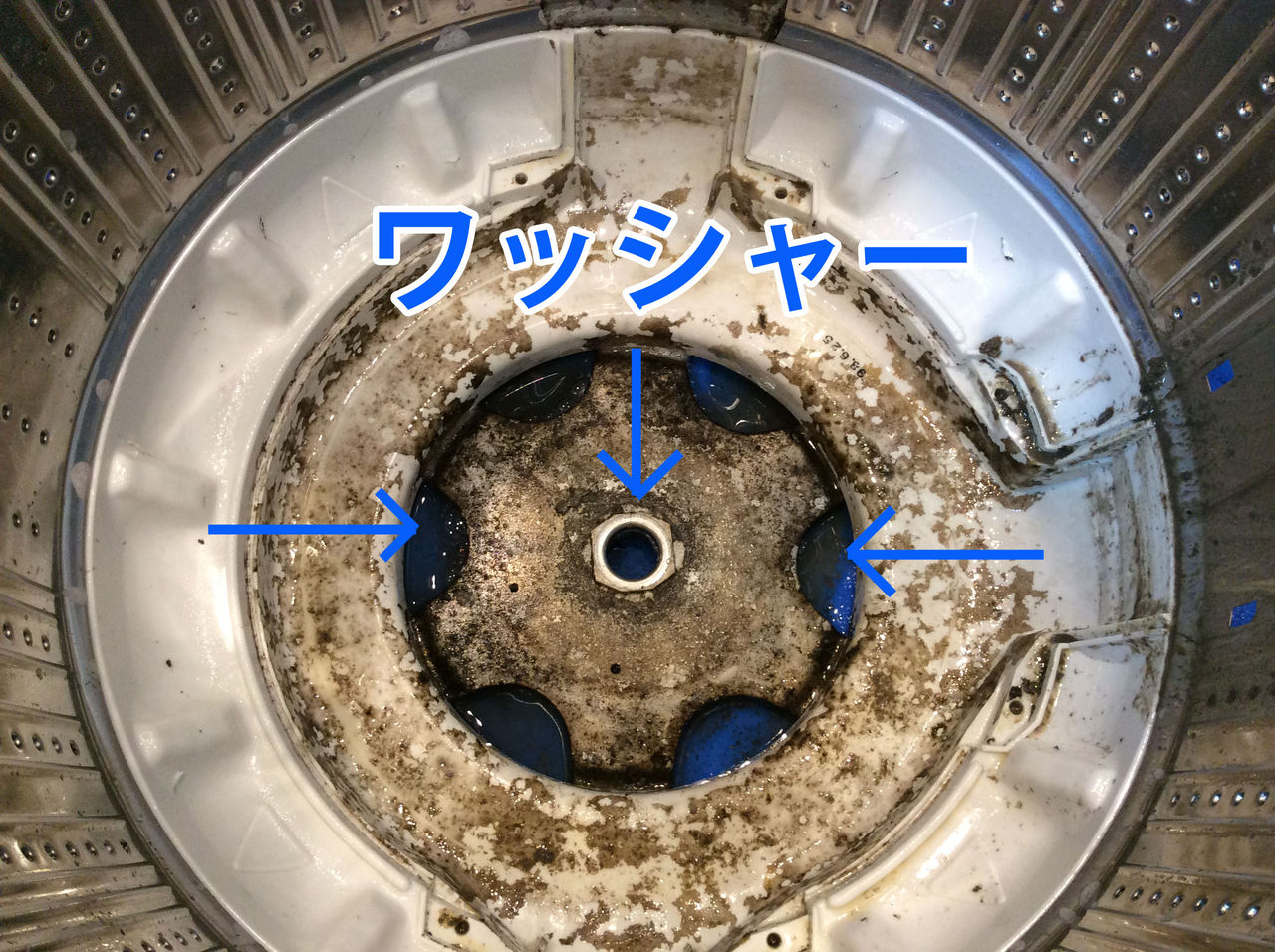 パナソニック製の洗濯機 分解できました Shiderz402のブログ