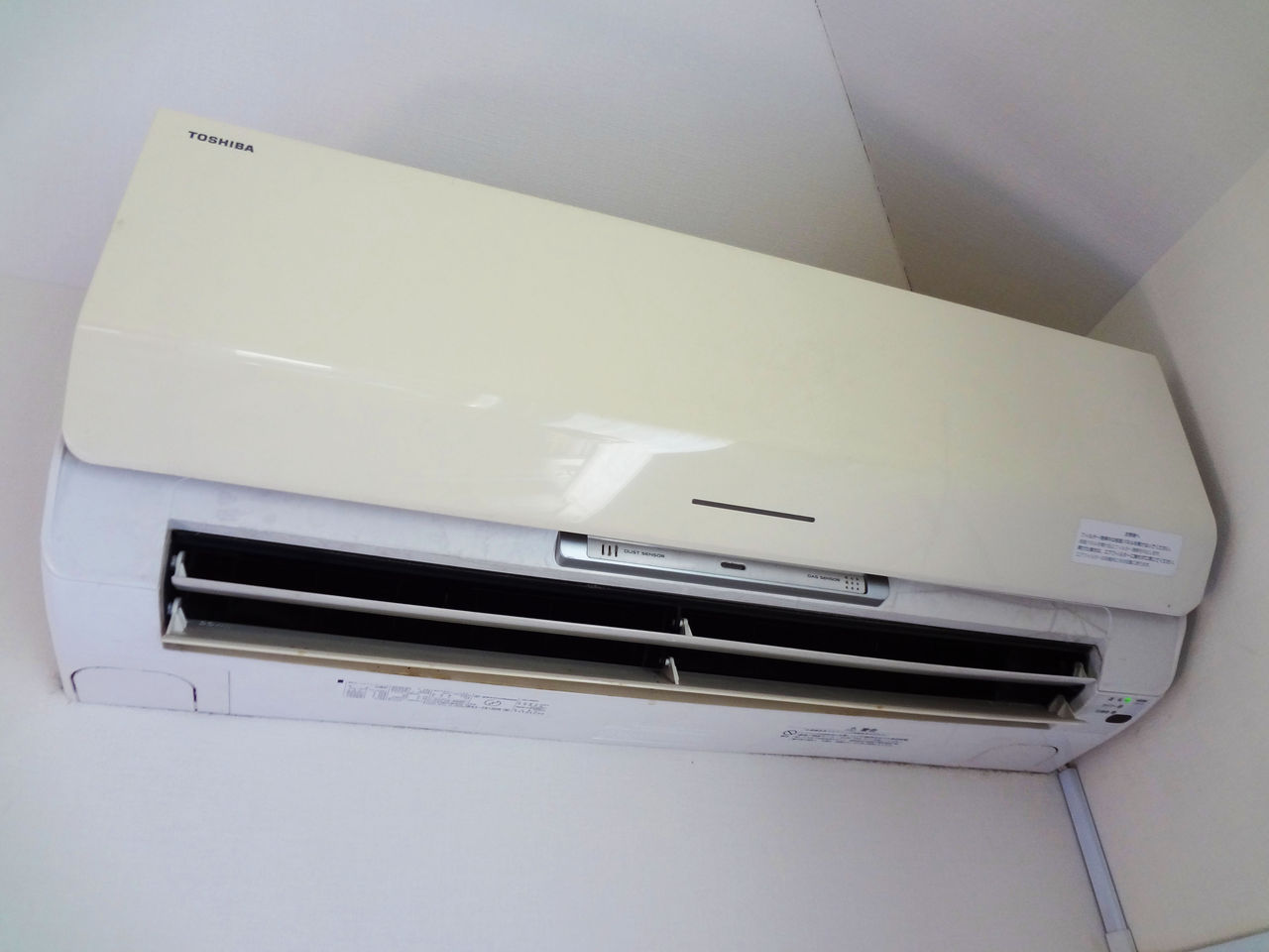 東芝㈱エアコン'大清快'RAS-281BDR(2007年製)の 東芝㈱エアコン'大清快'RAS-281BDR(2007年製)の