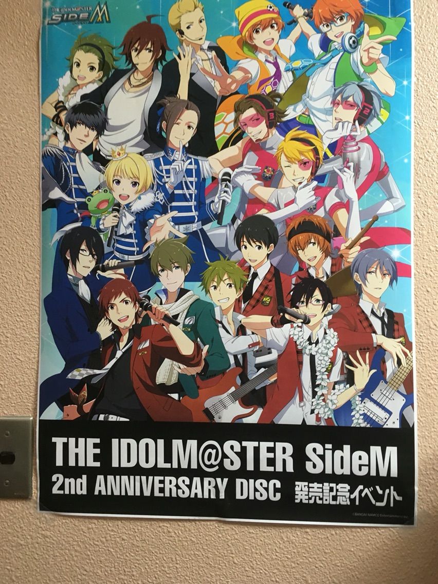 Sidem 2ndアニバリリイベ昼の部 しえすたのヲタのしみ Sidem 2ndアニバリリイベ昼の部 しえすたのヲタのしみ