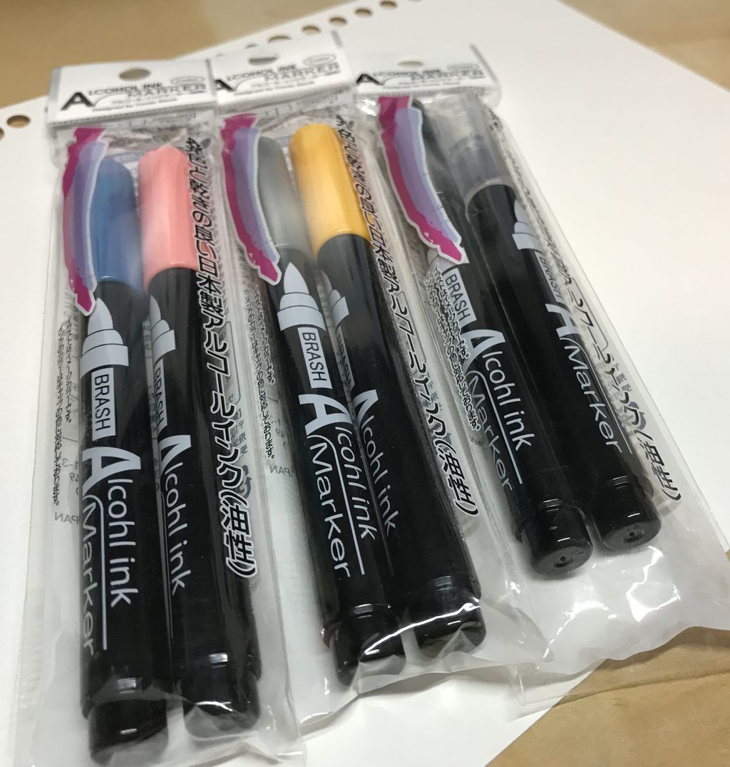 キャンドゥ アルコールマーカー インクの音色 飛ばない時計