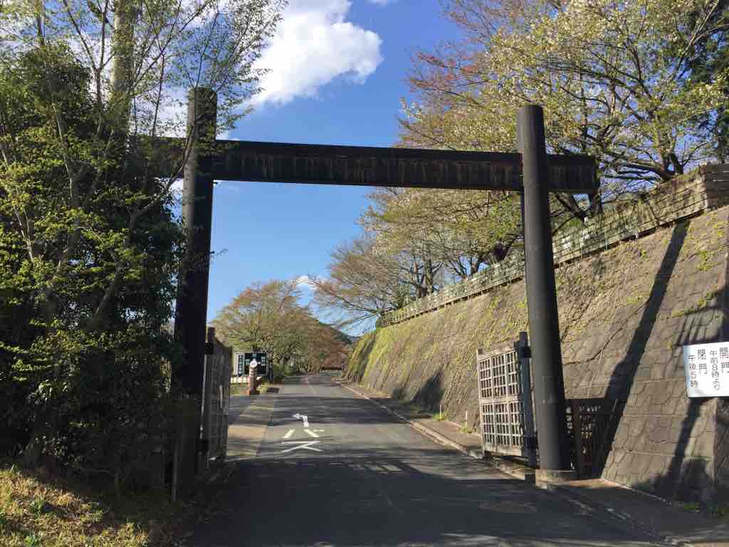 茨城 常陸国出雲大社の御朱印 ゆるり寺社巡り 御朱印紀行