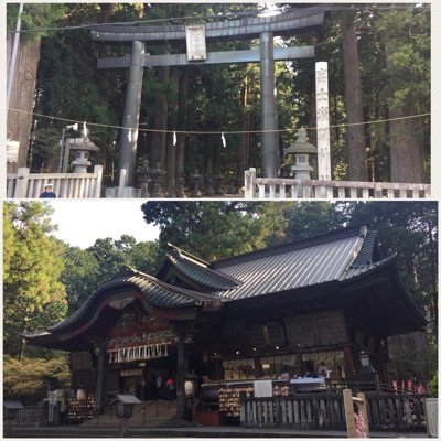 山梨 新屋山神社の御朱印 ゆるり寺社巡り 御朱印紀行