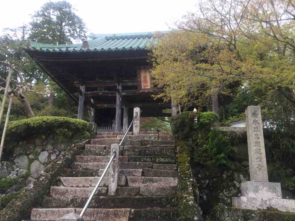 京都 松尾寺の御朱印 ゆるり寺社巡り 御朱印紀行 京都 松尾寺の御朱印 ゆるり寺社巡り 御朱印紀行