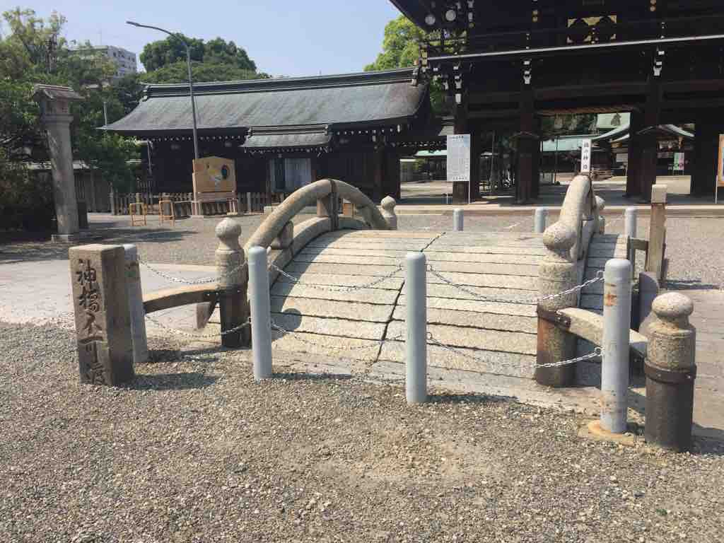 愛知 真清田神社の御朱印 ゆるり寺社巡り 御朱印紀行 愛知 真清田神社の御朱印 ゆるり寺社巡り 御朱印紀行