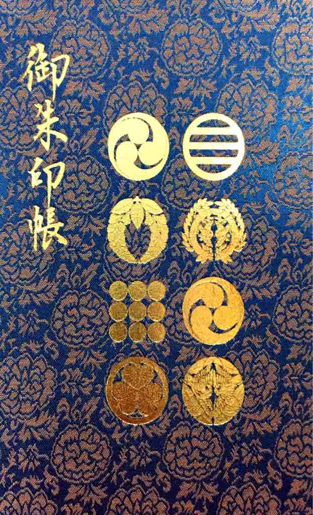 御朱印帳 福島 鶴ヶ城の御朱印帳 ゆるり寺社巡り 御朱印紀行 御朱印帳 福島 鶴ヶ城の御朱印帳 ゆるり寺社巡り 御朱印紀行