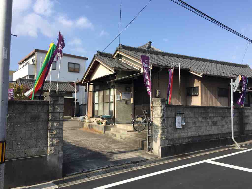 愛知 龍渕寺の御朱印 ゆるり寺社巡り 御朱印紀行 愛知 龍渕寺の御朱印 ゆるり寺社巡り 御朱印紀行