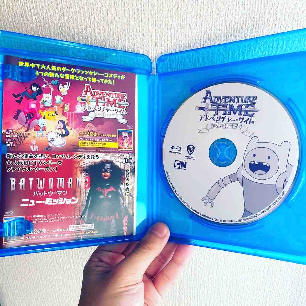 日記 グッズ 視聴記録 22年8月号 カートゥーンネットワーク視聴記録