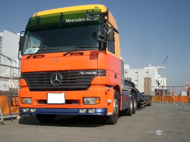 たばこのコピペに対して 上手く言い返して論破しろ シフト速報