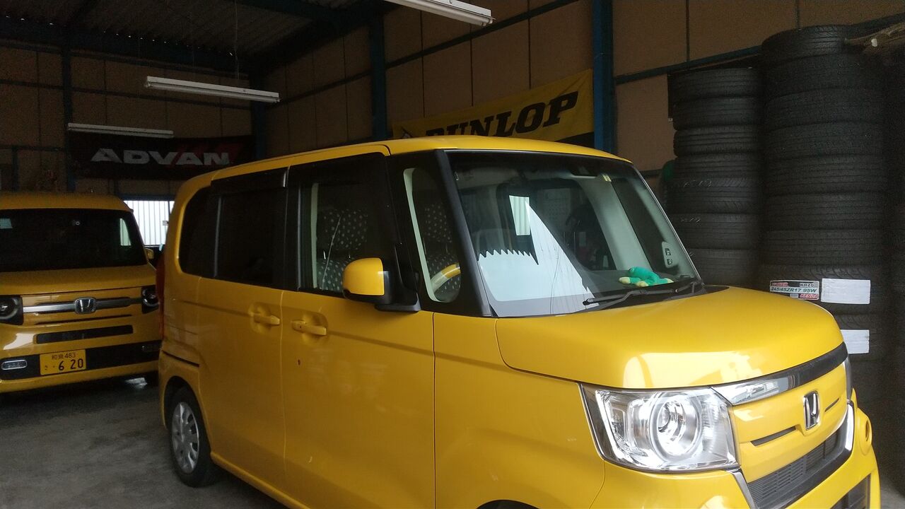 N Box 鈑金修理の巻 シフトアップ