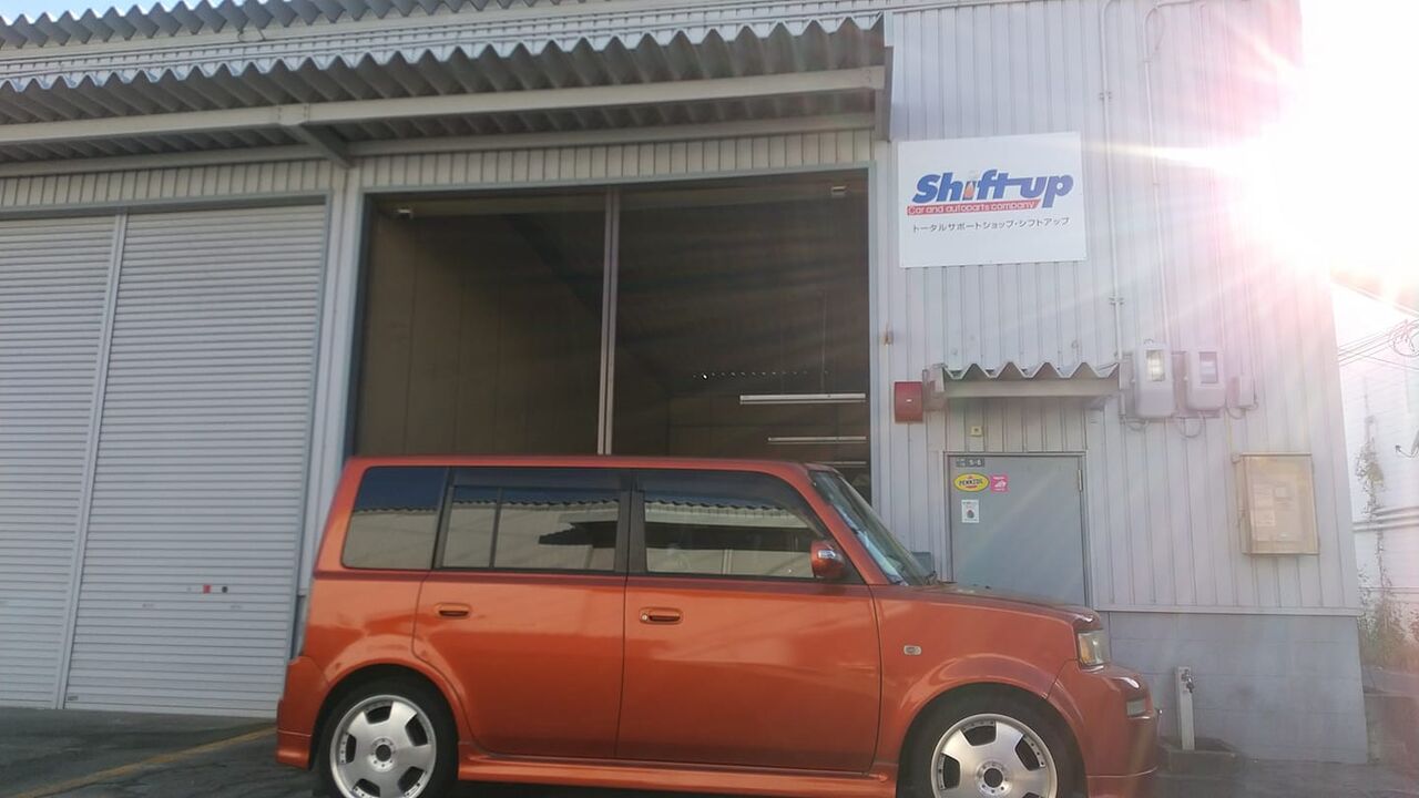 bB 車検予約コムブログ bB に関する記事 1ページ目