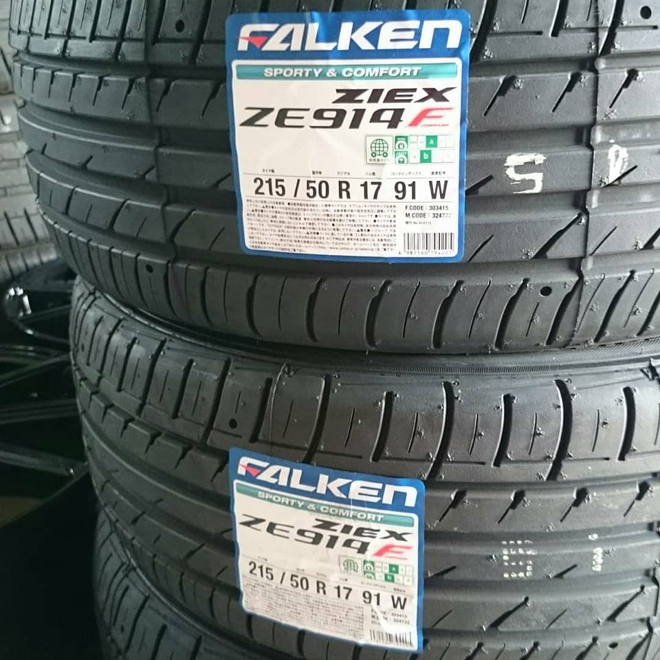 アルミホイールセット販売 エアベルグ ローレン (コーセイ) : シフト 