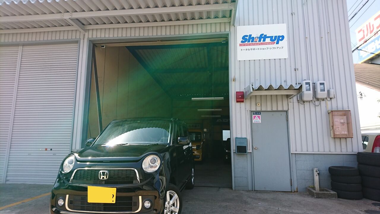 ホンダ Honda 車検予約コムブログ ホンダ に関する記事 3ページ目 ホンダ Honda 車検予約コムブログ ホンダ に関する記事 3ページ目