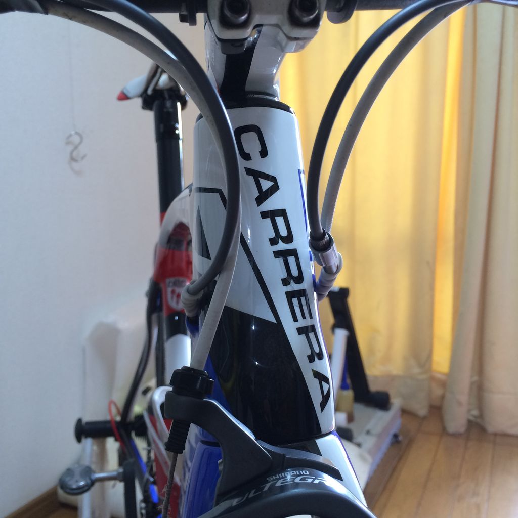3t road stem
