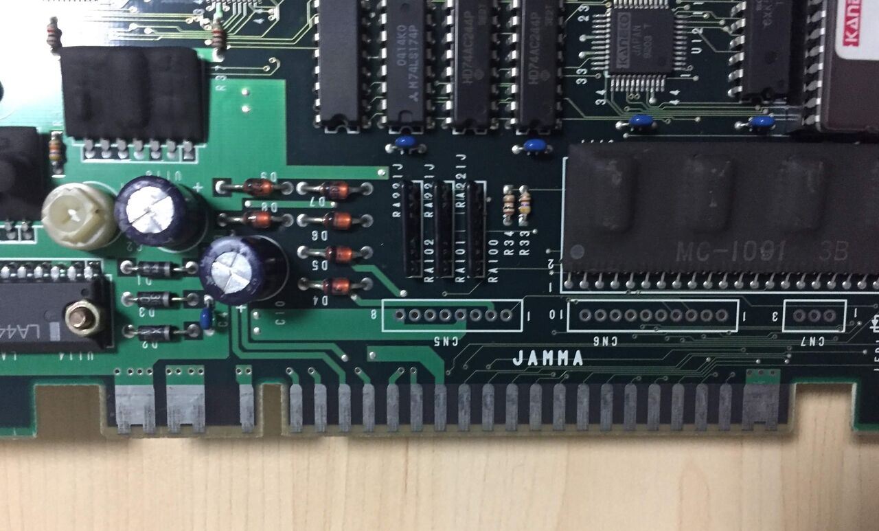 Jp Computer Rgm 究極!!PC原人 : 素敵な旦那さんになる!