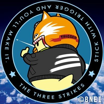 Ace Combat 7 レビュー シゲユキのブログ