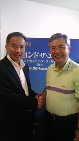 小西